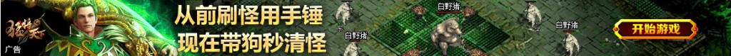 中国十大男模